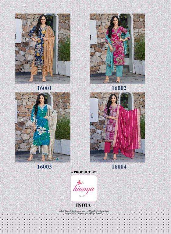 Resham-Vol-16-Hinaya-Asliwholesale-Catalogue