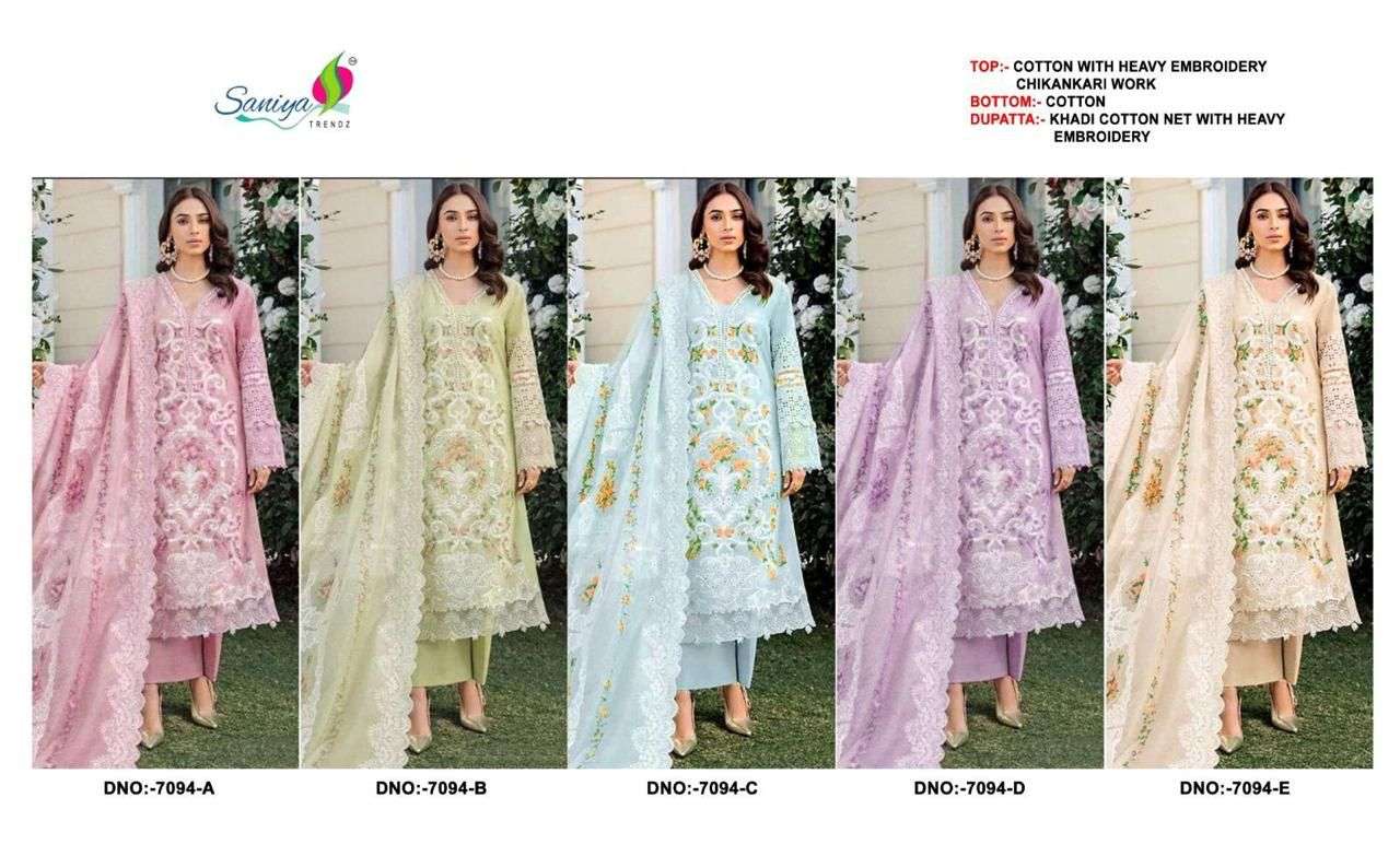 ST-7094-Saniya-Trendz-Asliwholesale-z-Catalogue