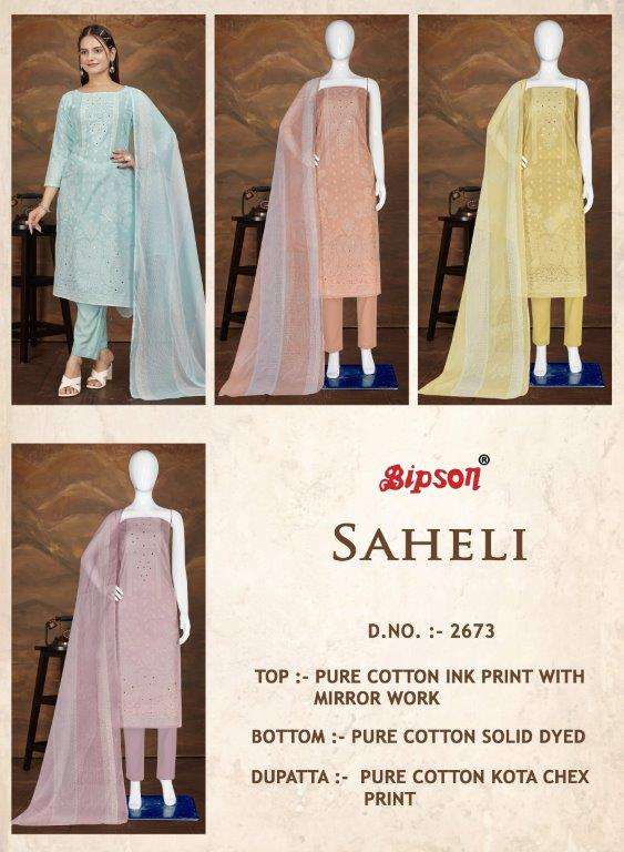 Saheli-2673-Bipson-prints-Asliwholesale-z-Catalogue
