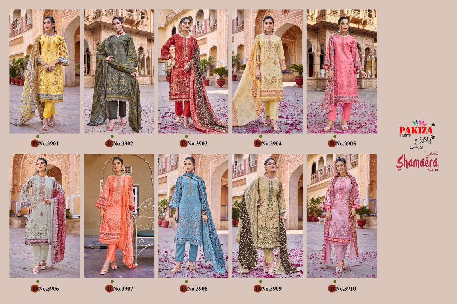 Shamaera-Vol-39-Pakiza-Prints-Asliwholesale-z-Catalogue
