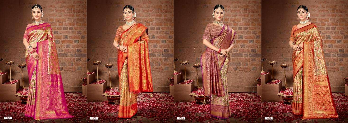 Sheela-Vol-32-Bunawat-Asliwholesale-Catalogue