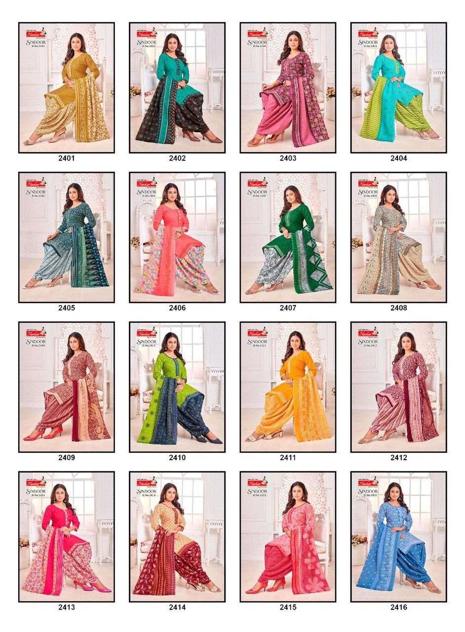 Sindoor-Vol-24-Navkar-Asliwholesale-z-Catalogue