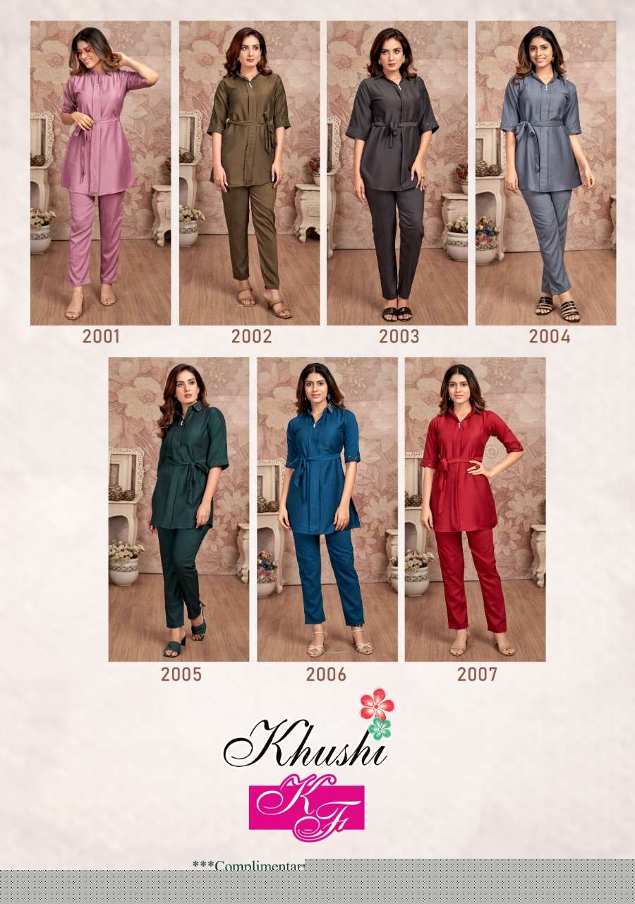 Sophia-Khushi-Fashion-Asliwholesale-Catalogue