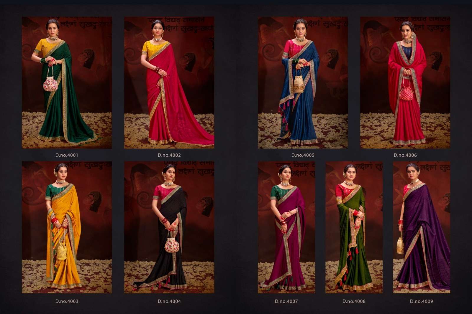 Suma-Aayushi-Relssa-Asliwholesale-z-Catalogue