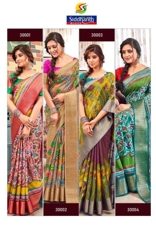 Ton-Zari-Asliwholesale-Catalogue