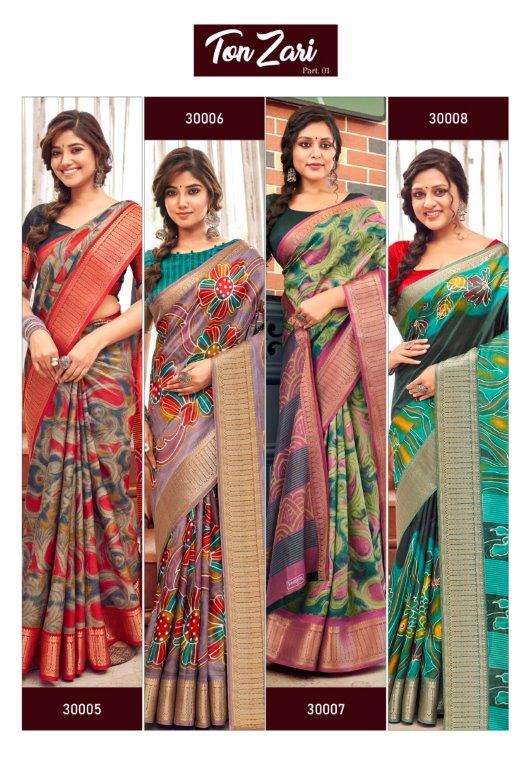 Ton-Zari-Asliwholesale-Catalogue1
