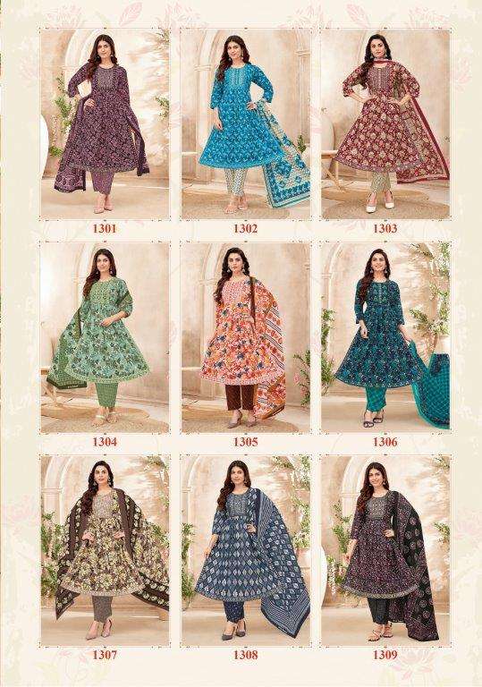 Zaara-Vol-03-Shree-Ganesh-Asliwholesale-Catalogue