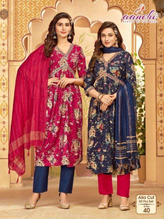40-Aanchi-Asliwholesale-Catalogue