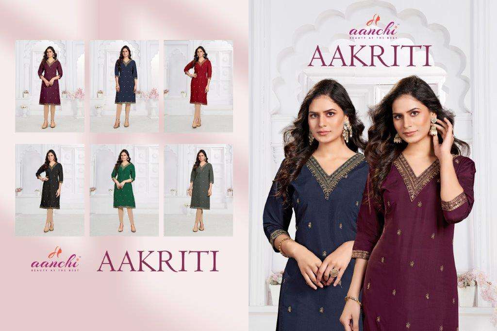Aakriti-Aanchi-Asliwholesale-Catalogue