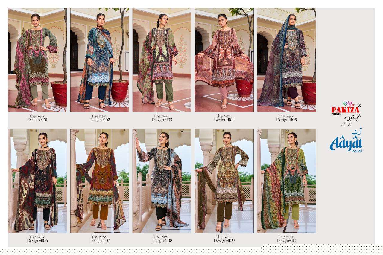 Aayat-Vol-41-Pakiza-Prints-Asliwholesale-z-Catalogue