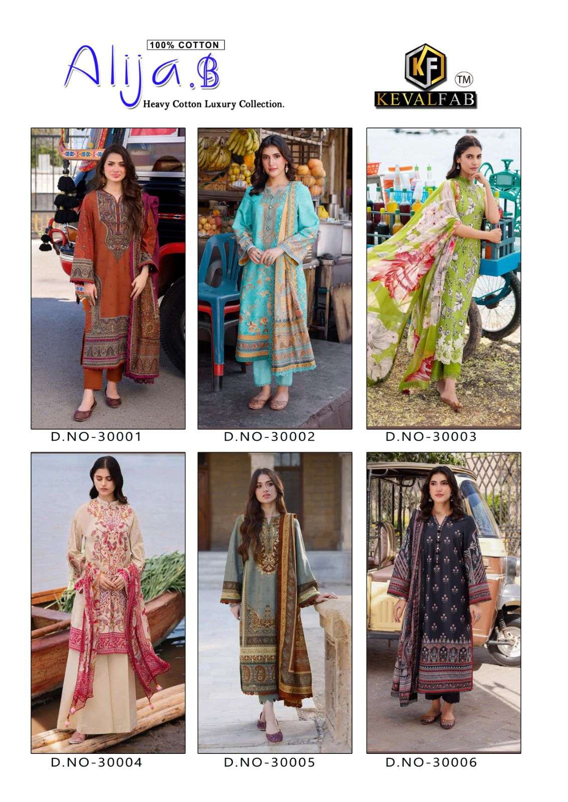 Alija-B-Vol-30-Keval-Fab-Asliwholesale-Catalogue