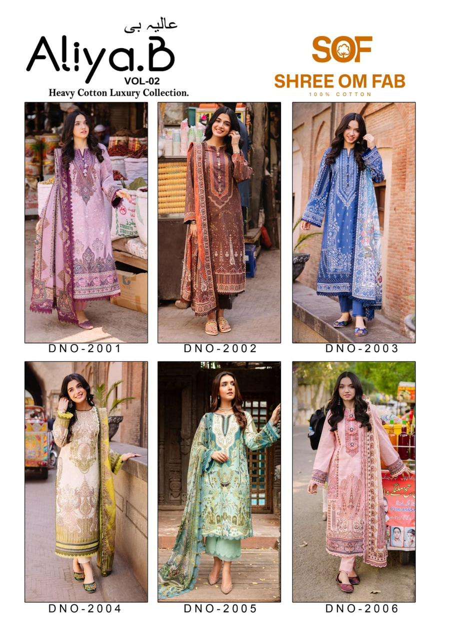 Aliya-B-Vol-02-Asliwholesale-Catalogue