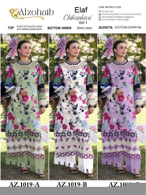 Alzohaib-Elaf-01-Asliwholesale-z-Catalogue