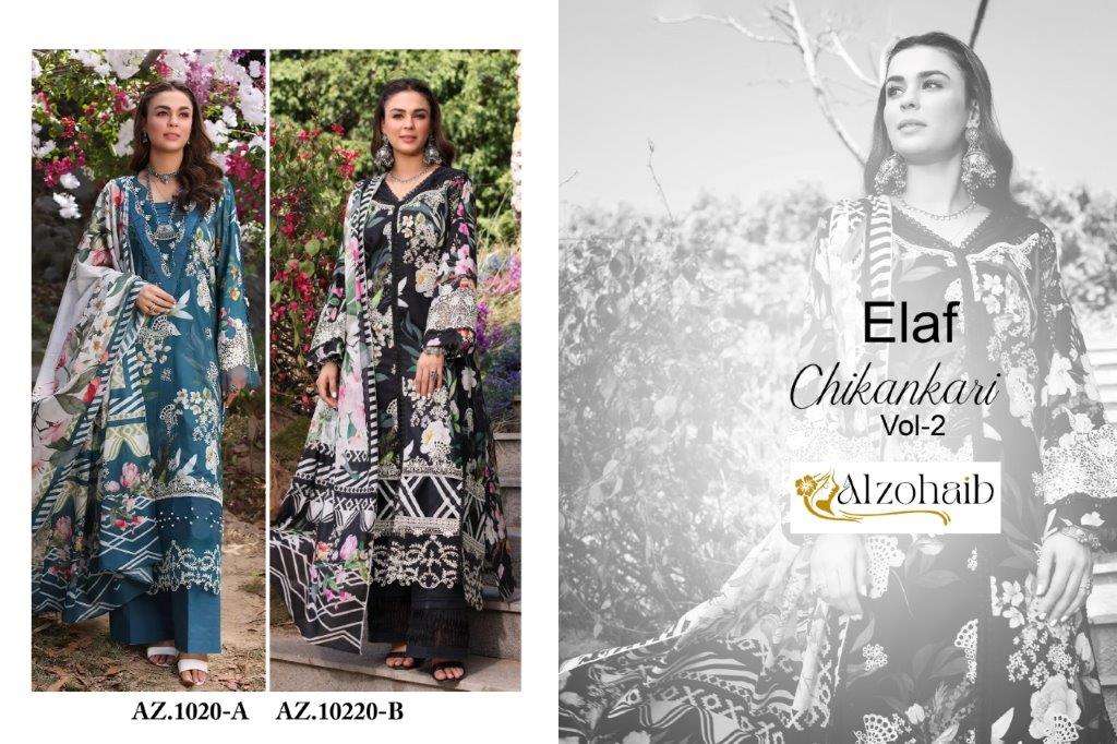 Alzohaib-Elaf-02-Asliwholesale-z-Catalogue