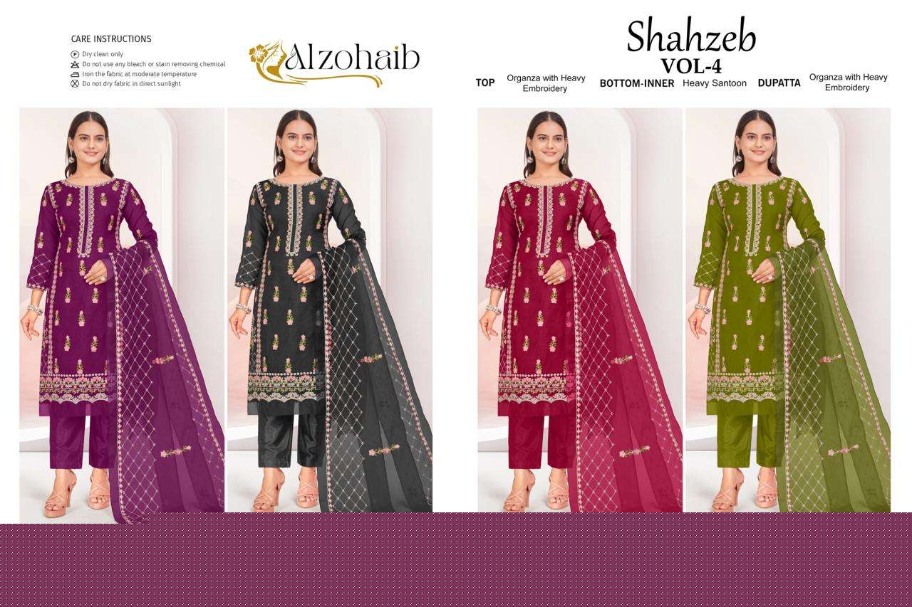 Alzohaib-Shahzeb-4-Asliwholesale-z-Catalogue