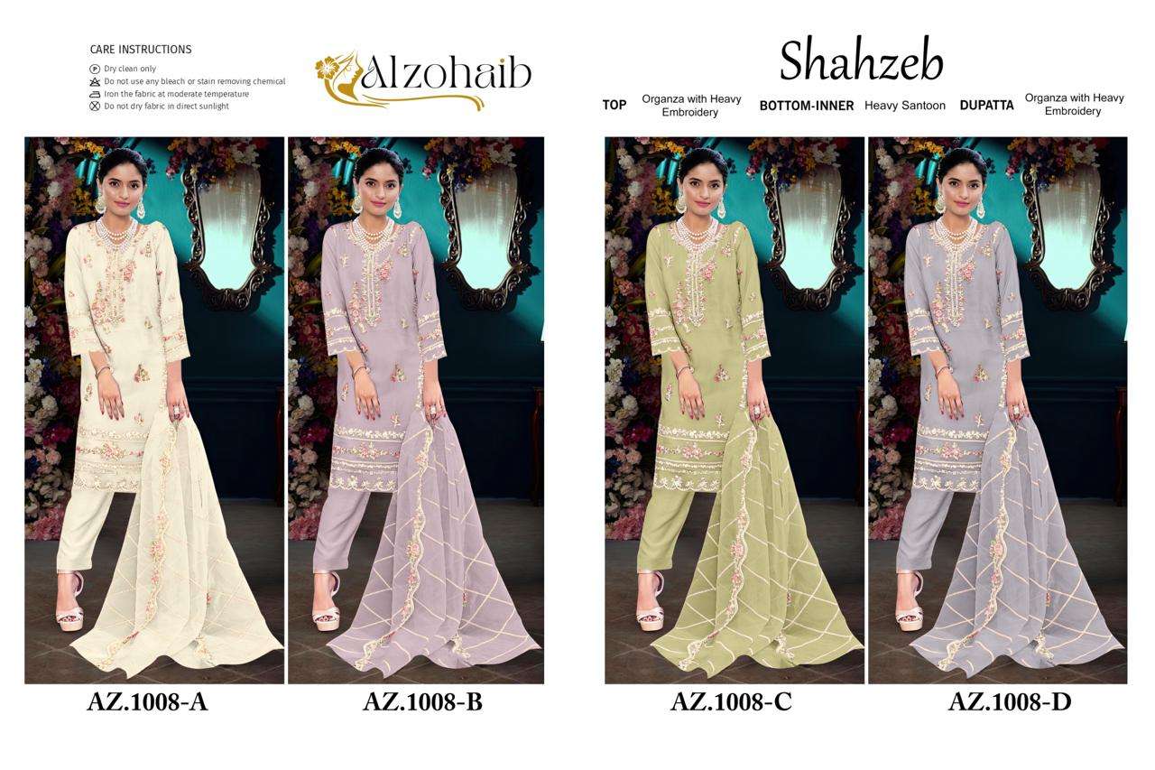 Alzohaib-Shahzeb-Asliwholesale-z-Catalogue