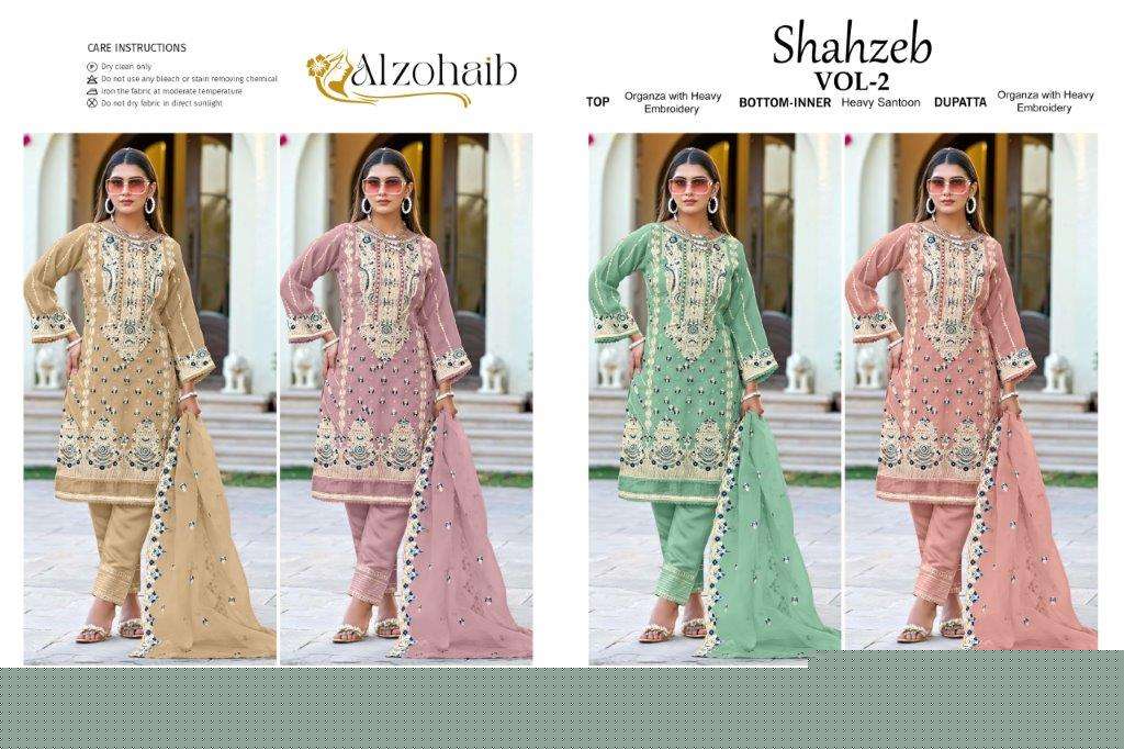 Alzohaib-Shahzeb-Asliwholesale-z-Catalogue