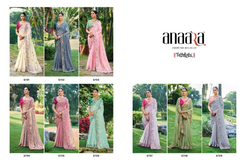 Anaara-6700-Tathastu-Asliwholesale-z-Catalogue