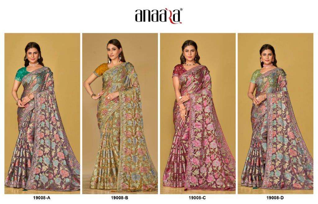 Anaara-Tathastu-Asliwholesale-19008-Catalogue