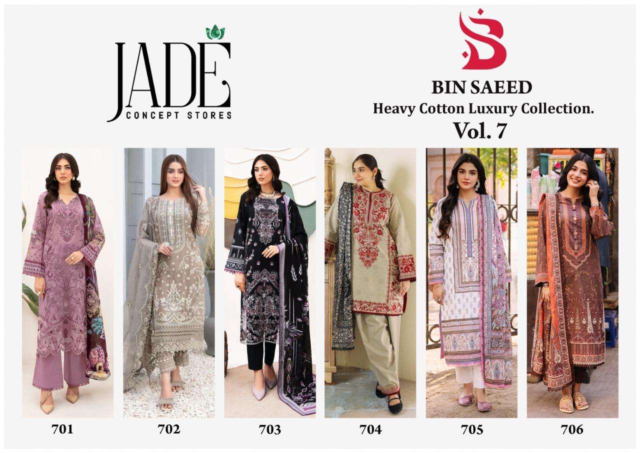 Bin-Saeed-Luxury-Vol-7-Jade-Asliwholesale-Catalogue