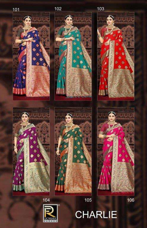 Chaahat-Ronisha-Asliwholesale-z-Catalogue
