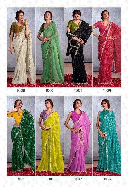 Chunri-Stavan-Asliwholesale-Catalogue-1