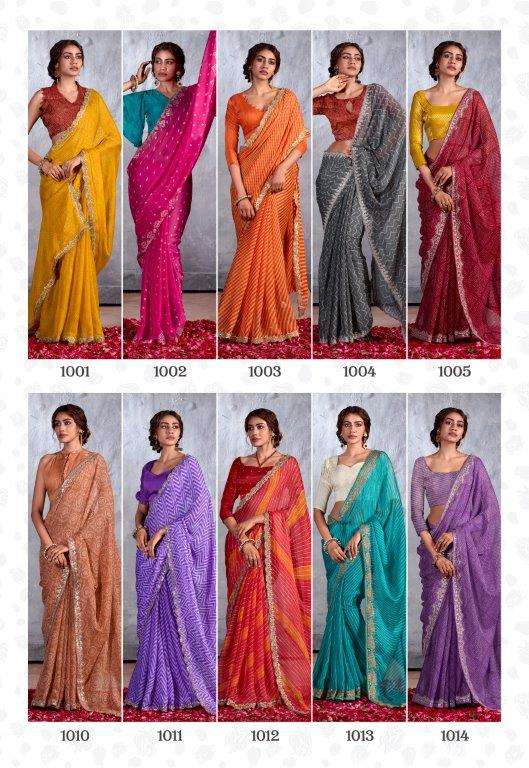 Chunri-Stavan-Asliwholesale-Catalogue