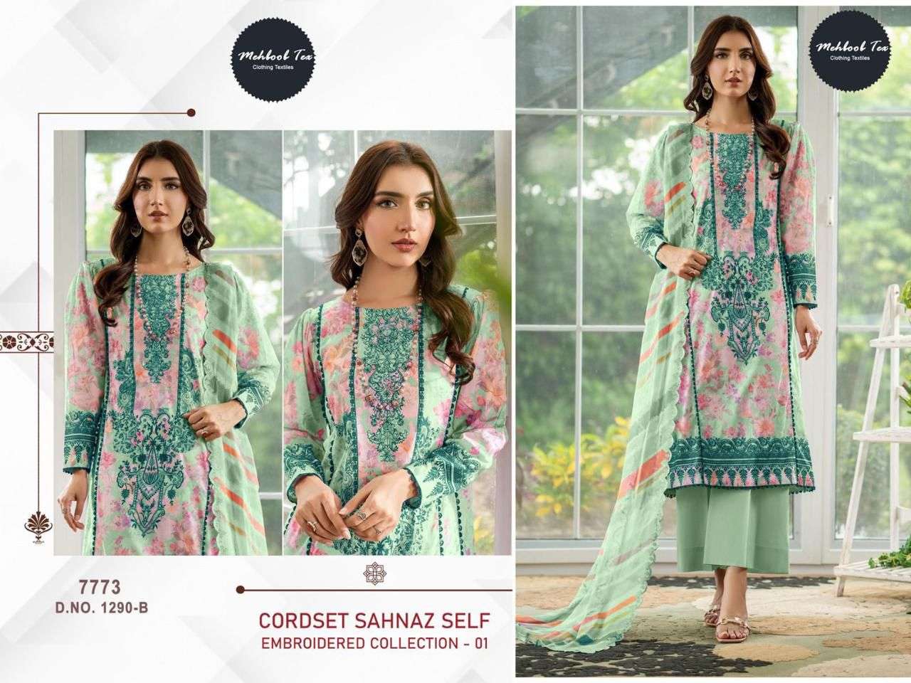 Cordset-Sahnaz-Self-Vol-01-Mehboob-Tex-Asliwholesale-1290-B