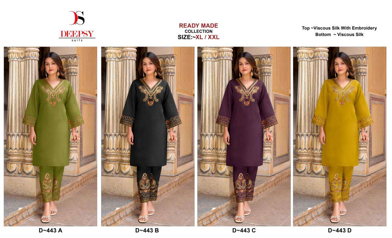 D-443-Deepsy-suits-Asliwholesale-z-Catalogue