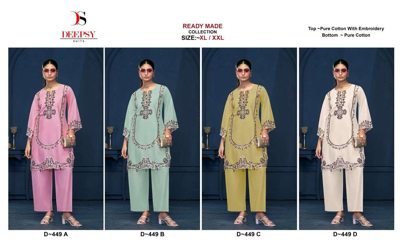 D-449-Deepsy-suits-Asliwholesale-z-Catalogue