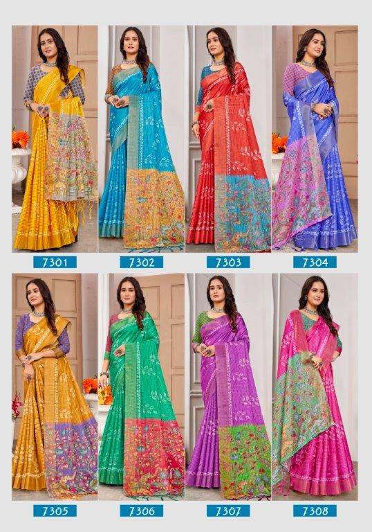 Diamond-Digital-Vinamra-Asliwholesale-Catalogue