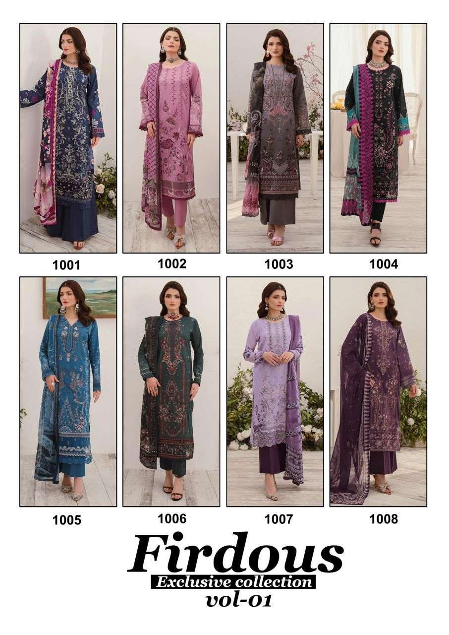 Firdous-Vol-01-Asliwholesale-Catalogue