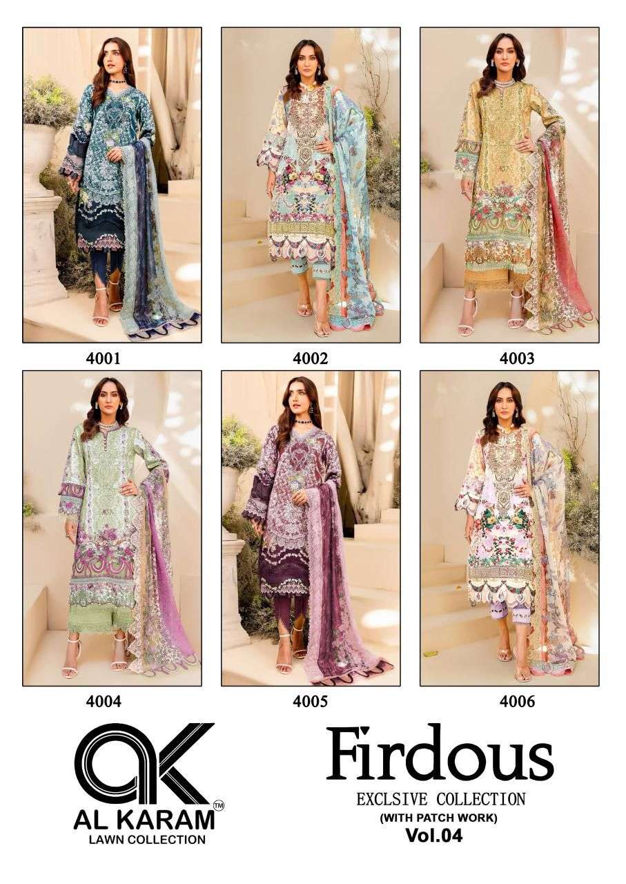 Firdous-exclusive-Vol-4-AL-Karam-Asliwholesale-Catalogue