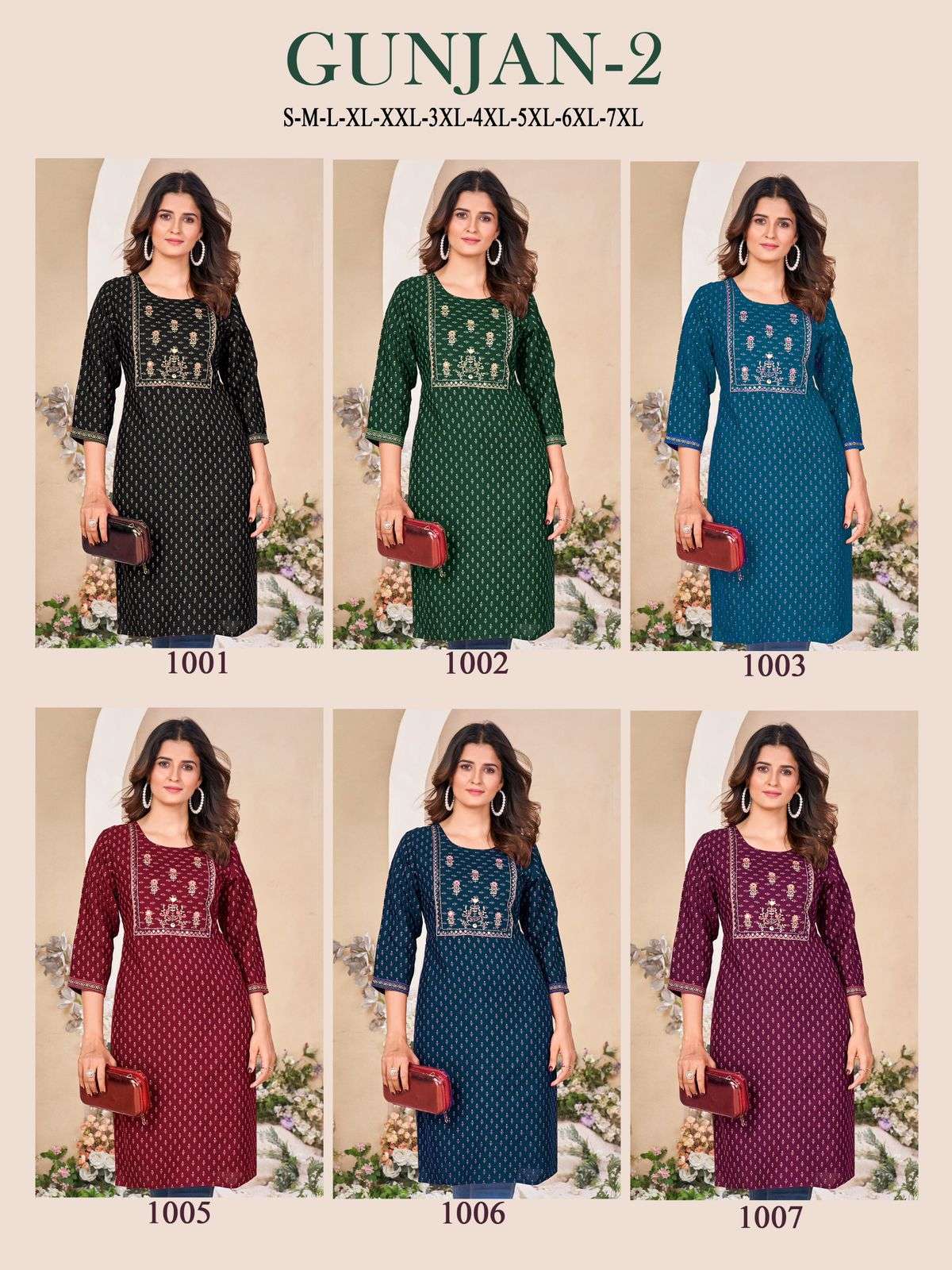 Gunjan-Vol-02-Asliwholesale-Catalogue