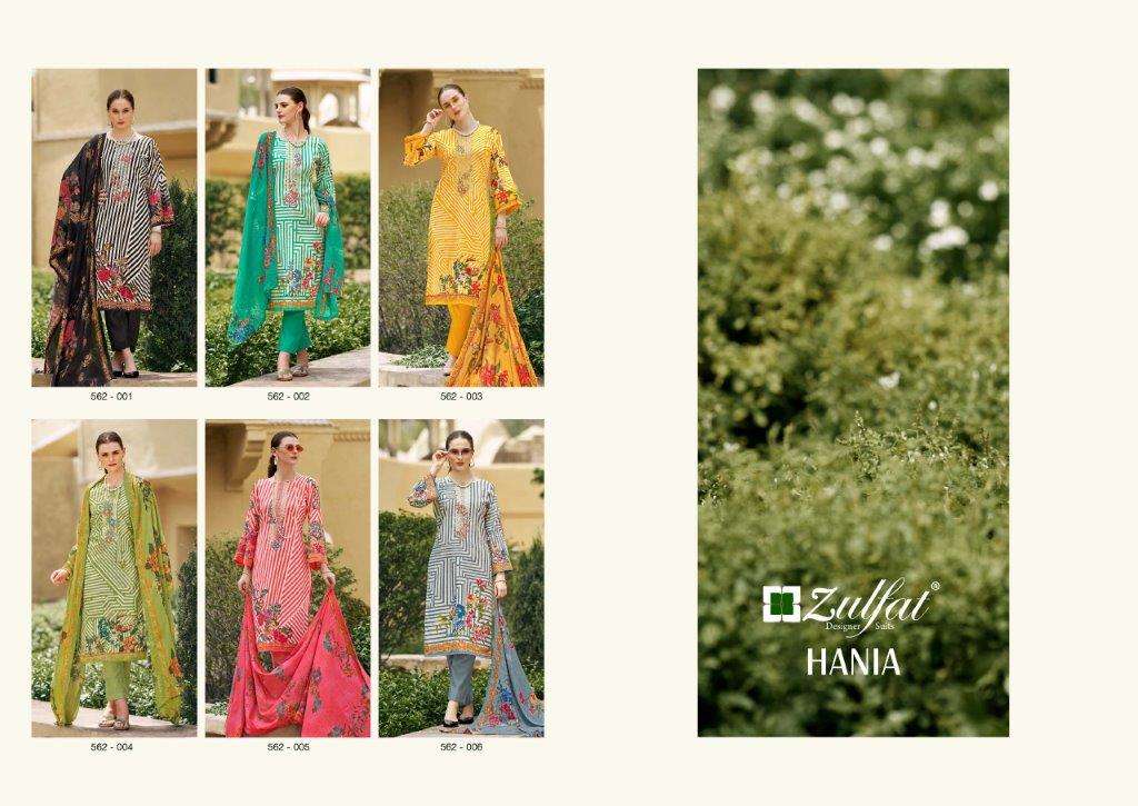 Hania-Zulfat-Asliwholesal-z-Catalogue