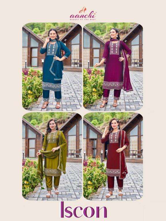 Iscon-Aanchi-Asliwholesale-Catalogue