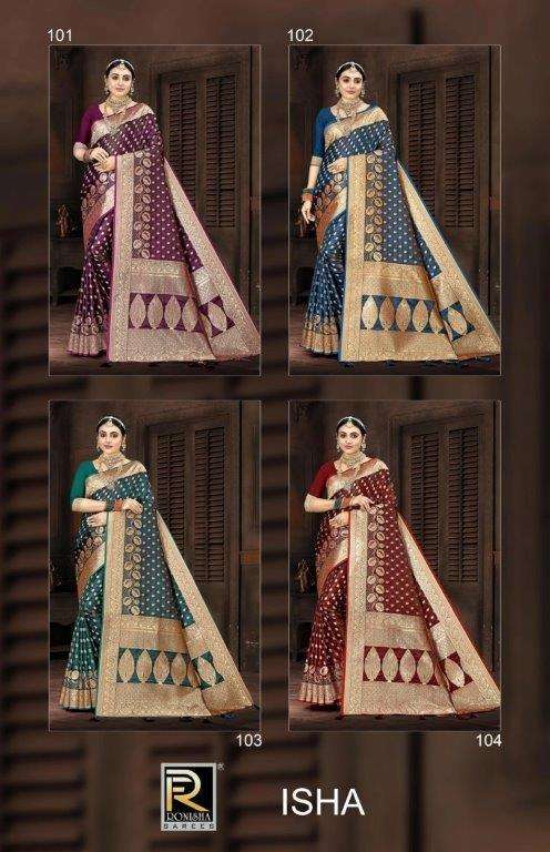 Isha-Ronisha-Asliwholesale-z-Catalogue