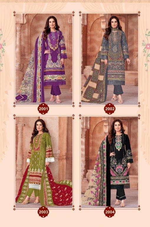 Jash-Hurani-Vol-02-Asliwholesale-Catalogue
