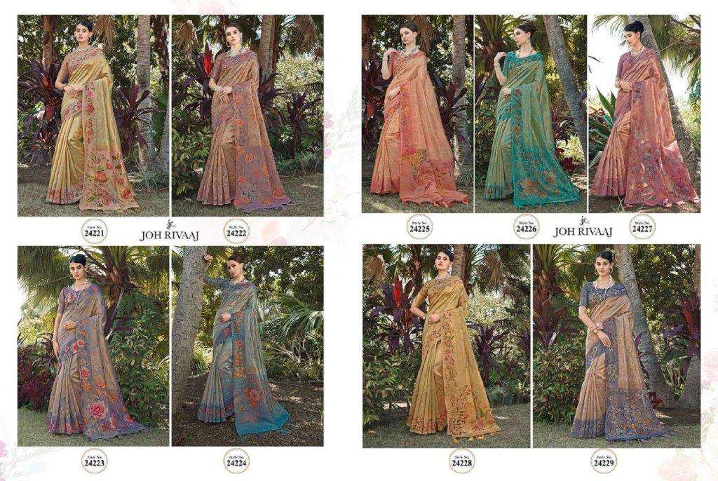 Jasoda-Joh-Rivaaj-Asliwholesale-Catalogue