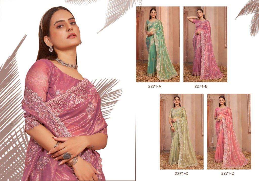 Jayshree-2271-Asliwholesale-z-Catalogue