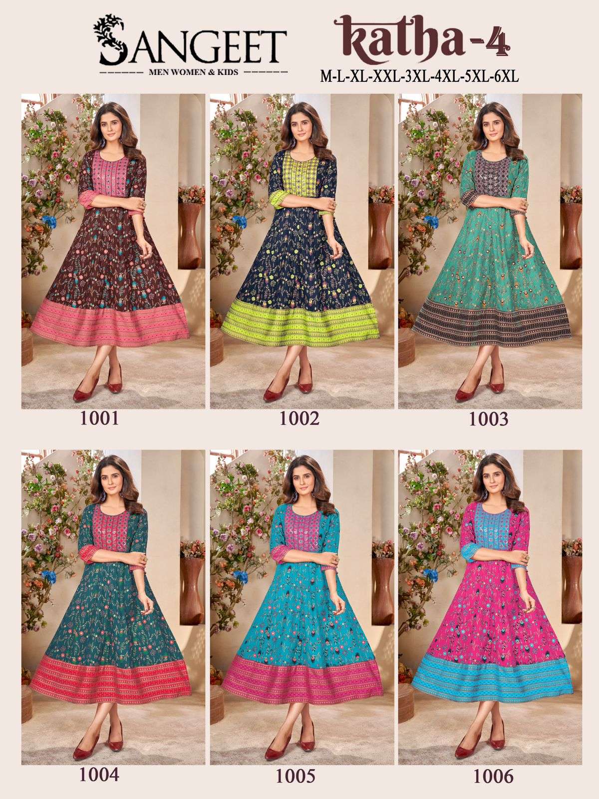 Katha-Vol-02-Asliwholesale-Catalogue