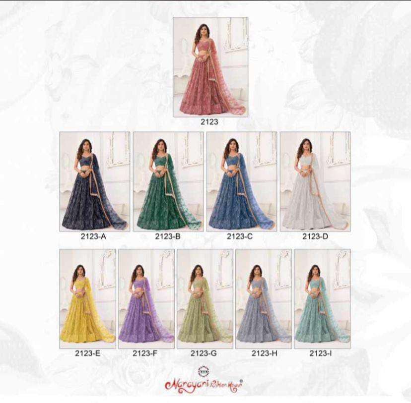 Khelaiya-2123-Asliwholesale-z-Catalogue