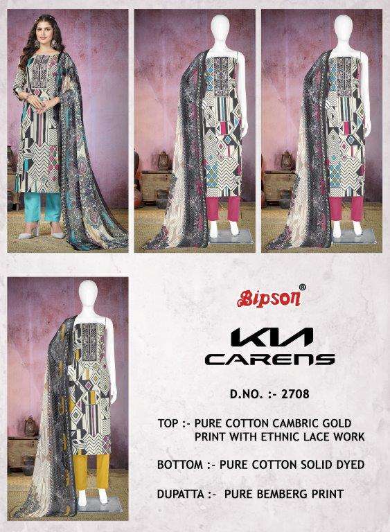 Kia-Carens-Bipson-prints-Asliwholesale-z-Catalogue