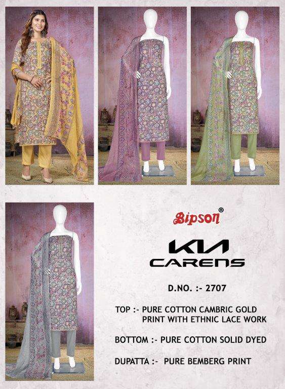Kia-Carens-Bipson-prints-Asliwholesale-z-Catalogue
