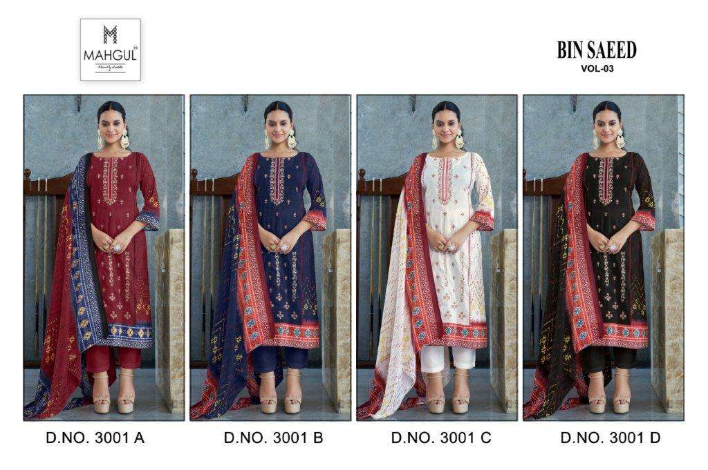 Mahgul-Bin-Saeed-Vol-3-Shraddha-Designer-Asliwholesale-Catalogue