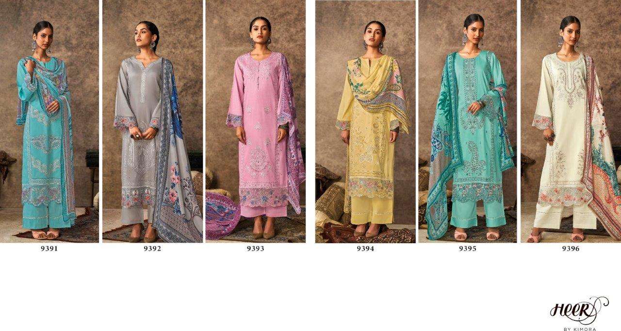 Malika-Heer-Asliwholesale-z-Catalogue