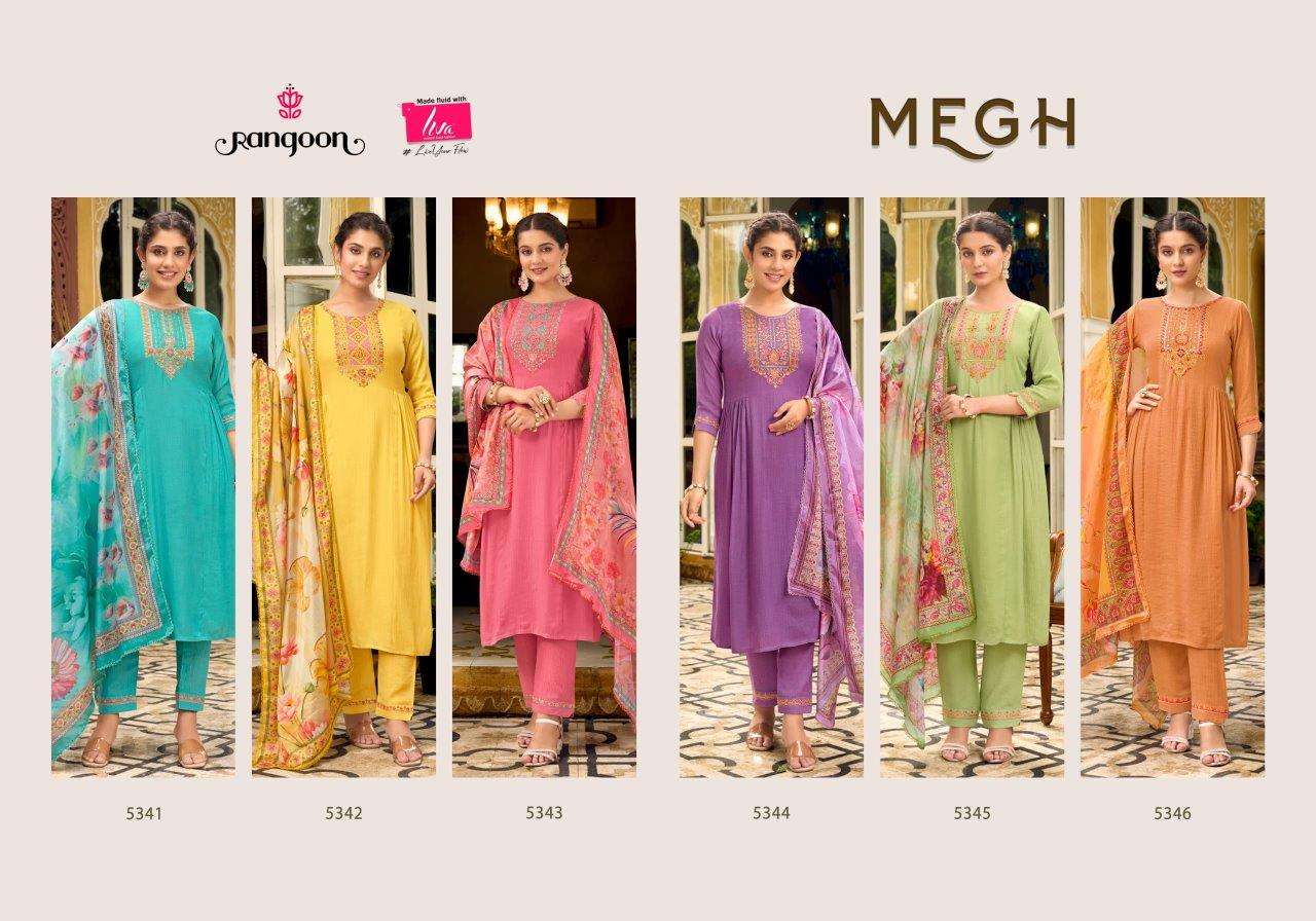 Megh-Rangoon-Asliwholesale-Catalogue
