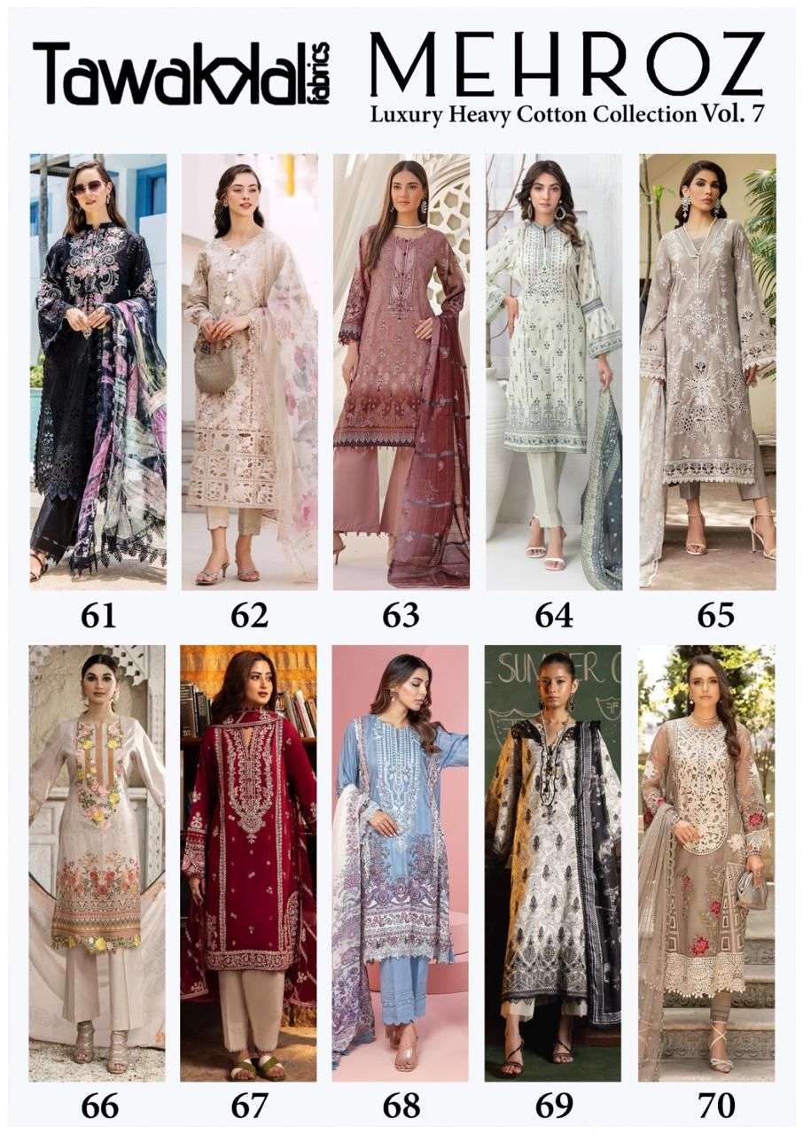 Mehroz-Vol-7-Tawakkal-Asliwholesale-Catalogue