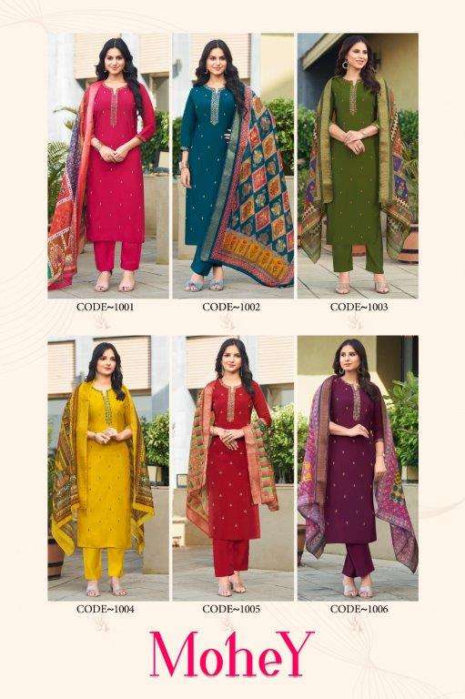 Mohey-Ossm-Asliwholesale-Catalogue