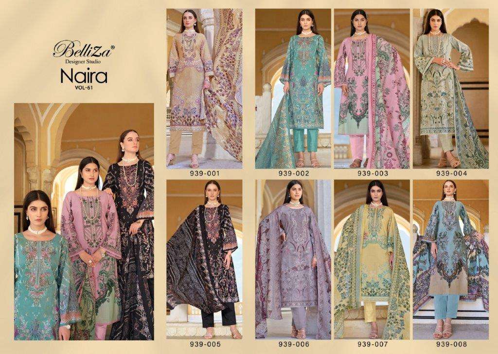 Naira-Vol-61-Belliza-Asliwholesale-z-Catalogue